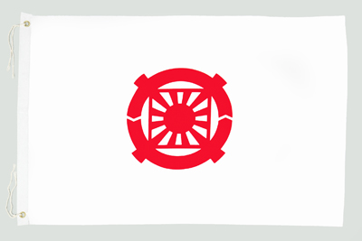 統一旗（ミニ）28.5cm×44cm