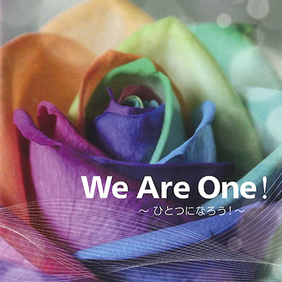 CD We Are One !